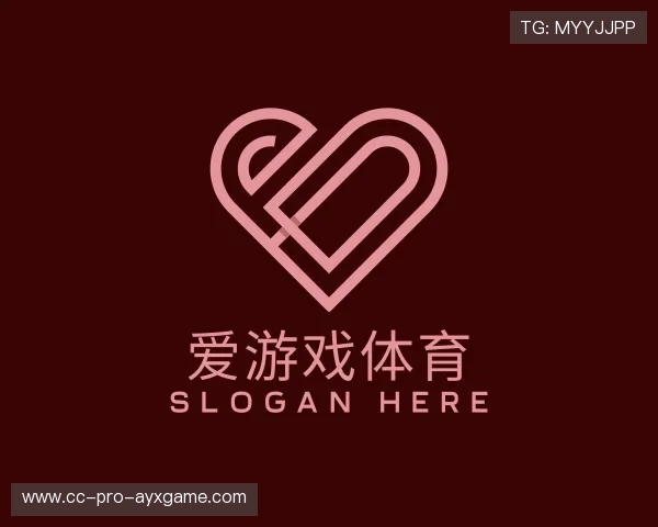 关于爱游戏